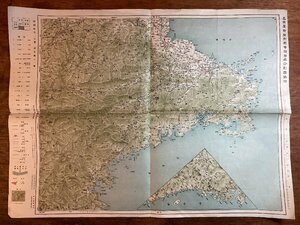 LL-7789■送料込■ 名古屋 新聞 中部 分割 図 第四 山田 付近 地図 1923年 11月 三重県 奈良県 伊勢 志摩 伊賀 印刷物 /くFUら