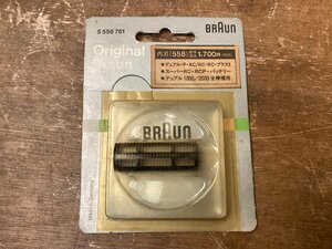 TT-2634■送料込■ ブラウン BRAUN オリジナル 替刃 内刃 558 純正 電動シェーバー ドイツ製 5 558 761 8.2g●未使用品●未開封品/くGOら