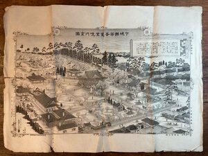 LL-7837■送料込■ 下総国宗吾霊堂境内全図 1894年 明治 小川照然 鳥瞰図 宗吾堂 略記 歴史 逸話 印刷物 /くFUら