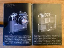 RR-6936■送料込■Canon F-1 キャノン カメラ 機能 モータードライブMF 本 写真 古本 冊子 案内 古書 パンフレット カタログ 印刷物/くOKら_画像5