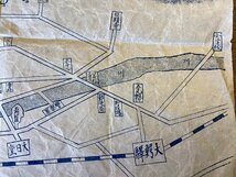 RR-6930■送料込■大鰐蔵舒温泉略図 大鰐駅 大日堂 スキー場 案内 古書 古文書 チラシ 広告 印刷物/くOKら_画像3