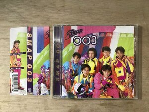 ＳＭＡＰ／ＳＭＡＰ００３