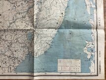 LL-7695■送料込■ 満蒙ソ連国境大地図 最新 支那 詳細 大地図 1938年 極東 現 勢図 領土 満州 蒙古 ソビエト 中国 中華民国 /くFUら_画像5