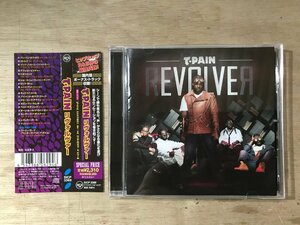 UU-2745 ■送料込■ REVOLVER T-PAIN リヴォルヴァー ポップ R&B エレクトロポップ CD 音楽 MUSIC ●記録面傷無し/くKOら