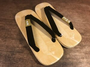 SS-3855# including carriage # sandals setta zori . thing for man Japanese style high class cow leather bottom 9 size size :26.5~28cm retro antique 504g* unused goods /.AT.