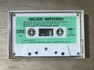 UU-2842 ■送料込■ ENGELBEAT HUMPER DINCK エンゲルベルト・フンパーディンク ポップ 歌手 カセットテープ 音楽 MUSIC /くKOら