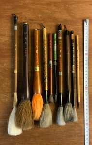 HH-8947 # including carriage # made in Japan writing brush 10ps.@ together . writing .... writing brush machine mountain . other writing brush bamboo made paper tool retro antique total 153g /.YU.