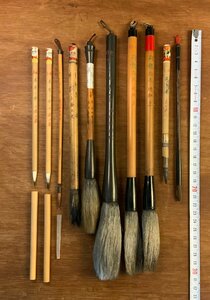 HH-8954 # including carriage # China writing brush 10ps.@ together fire .. on sea industrial arts . prefecture peace made virtue .. other writing brush bamboo made paper tool retro antique total 128g /.YU.