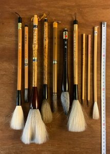 HH-8950 # including carriage # made in Japan writing brush 10ps.@ together ... writing brush bear .. writing brush one .. sphere Izumi . other writing brush bamboo made paper tool retro antique total 172g /.YU.