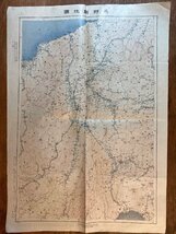 LL-7835■送料込■長野県 地図 1934年 9月 信濃 教育会 古今 書院 筑摩 安雲 印刷物 /くFUら_画像1