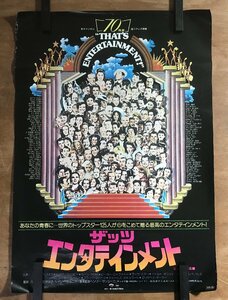 KK-6957 # including carriage # Thats entertainment musical movie woman beautiful person beautiful woman poster printed matter retro antique /.MA.