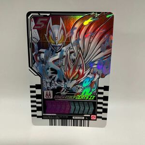 未使用　仮面ライダーガッチャード　ライドケミートレカ L　RTX-031 仮面ライダーギーツ