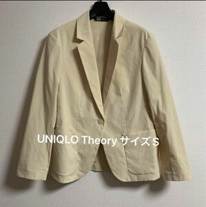 UNIQLO Theory ユニクロ セオリー 感動ジャケット　Sサイズ