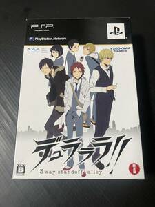 新品PSP ゲームソフト デュラララ限定版