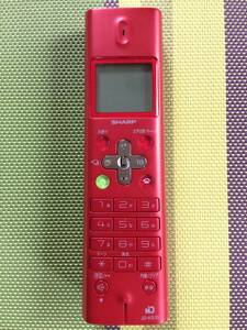  free shipping *SHARP* sharp * original * cordless handset * extension cordless handset *JD-KS10* red * red * used * operation goods * repayment guarantee equipped 