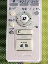 送料無料★Panasonic★パナソニック★ドアホン★ワイヤレスモニター★子機★VL-W600★中古★動作品★返金保証あり★☆_画像3