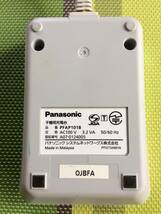 送料無料★Panasonic★パナソニック★子機★増設子機★KX-FKN515-S★充電台 付属★中古★動作品★返金保証あり_画像6