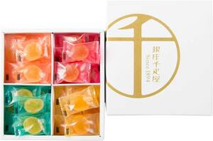 箱入り ギフト お菓子 ゼリー 詰合せ パティスリー銀座千疋屋 銀座ひとくちフルーツゼリー