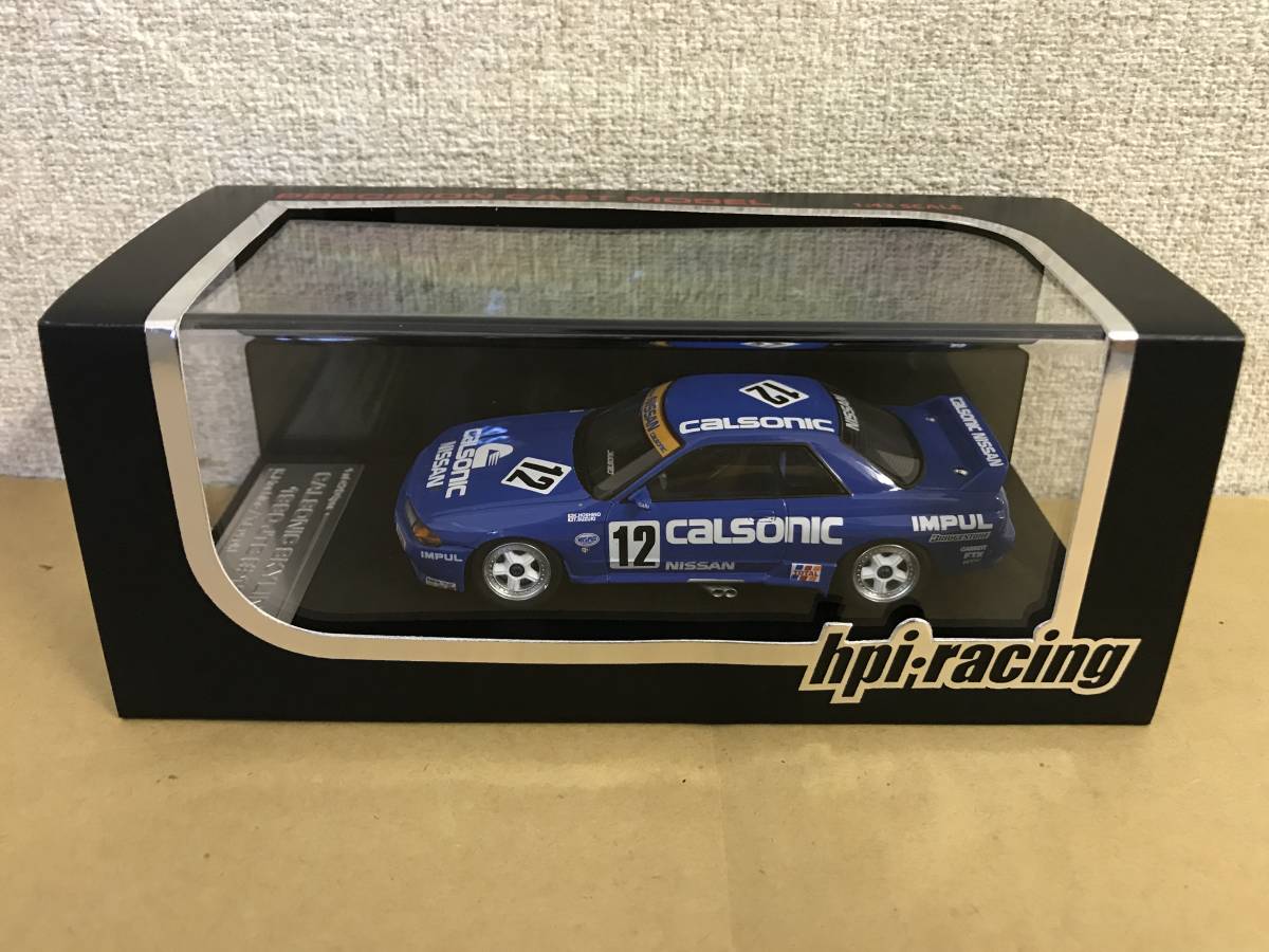 Yahoo!オークション -「カルソニックスカイライン」(hpi・racing Yahoo!オークション -「カルソニックスカイライン」(hpi・racing