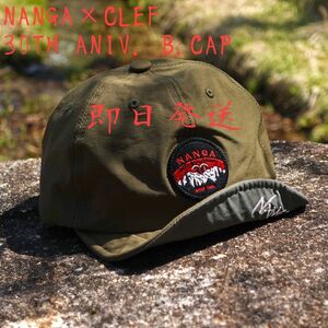 NANGA CLEF 30TH ANIV. B.CAP　カーキ