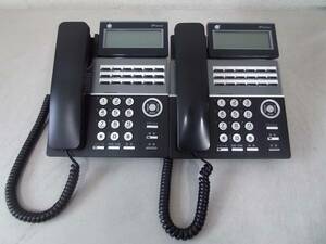 *.OKI IPOFFICE MKT/ARC-18DKHF/P-B-02A 18 button multifunction telephone machine 2 pcs. set 