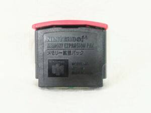  finest quality rare!! NINTENDO64 memory enhancing pack operation verification the first period guarantee equipped details verification 