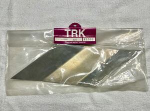 TRK Turn fins for material 45 for 