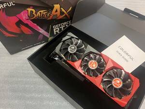 ■COLORFUL■GeForce RTX 3070 NB-V■グラフィックボード■中古■現状販売■23