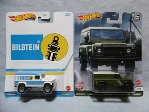 未開封未使用品 HOT Wheels LAND ROVER DEFENDER 110 HARD TOP 2台組 