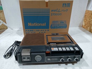 National ナショナル カセットレコーダー　RQ-459 レコーダー カセットプレーヤー 元箱付き 昭和レトロ