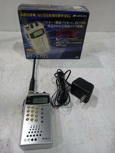 MARUHAMA マルハマ Maruhama RT-570S 鳴物入 受信機 広帯域 ハンディレシーバー