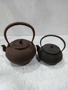 鉄瓶 南部鉄器 茶道具 急須 南部鉄瓶 煎茶道具 茶器 工芸品 あられ 2個セット