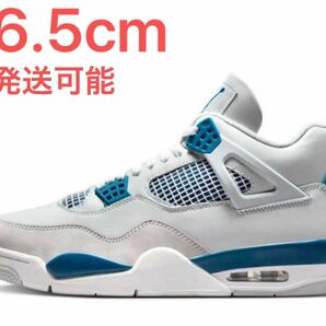 Nike Air Jordan 4 Retro "Industrial Blue"