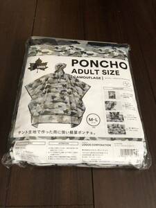  Logos light weight poncho rainwear fes outdoor camp 