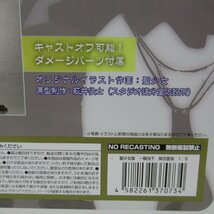 TB1162/一騎当千 聖少女版 関羽雲長 DAIKI ダイキ1/6 SCALE フィギュア_画像7