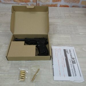 TA1192/Marushin モデルガン完成品 P38 Commercial PFC BLOWBACK Black heavyWeightマルシン工業株式会社 コマーシャル