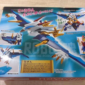 TS1081/【未開封】ROBOT魂 空神丸 魔神英雄伝ワタル 渡部クラマ バンダイ ロボット魂の画像8