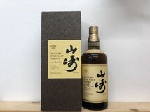 サントリー 山崎 12年 ピュアモルト 響マーク SUNTORY YAMAZAKI 12years PURE MALT ウイスキー WHISKY 750ml 43%古酒 未開栓 箱付き_画像1