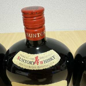 SUNTORY OLD WHISKY サントリー オールド ウイスキー 寿 760ml 古酒 3本 未開栓 現状の画像4