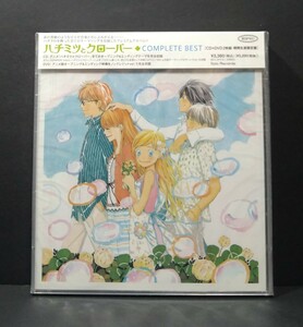  unopened * bee mitsu. clover Complete the best *CD+DVD2 sheets set period production limitation record,YUKI Sune o hair -