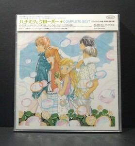 未開封☆ハチミツとクローバー コンプリートベスト☆CD+DVD2枚組 期間生産限定盤、YUKI スネオヘアー
