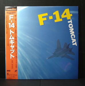 LD☆F-14 トムキャット TOMCAT☆