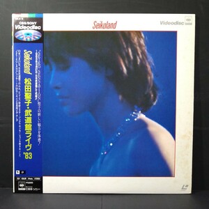 LD☆Seikoland 松田聖子・武道館ライヴ ’83☆