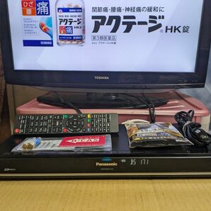 ⑥Panasonic ブルーレイレコーダー DMR-BWT510【一部難あり品】【リモコンは各メーカーのテレビの設定出来ます】