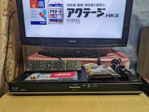 ⑥Panasonic ブルーレイレコーダー DMR-BWT510【一部難あり品】【リモコンは各メーカーのテレビの設定出来ます】