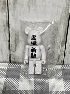  Bearbrick series 30. structure newspaper figure Secret BE@RBRICK