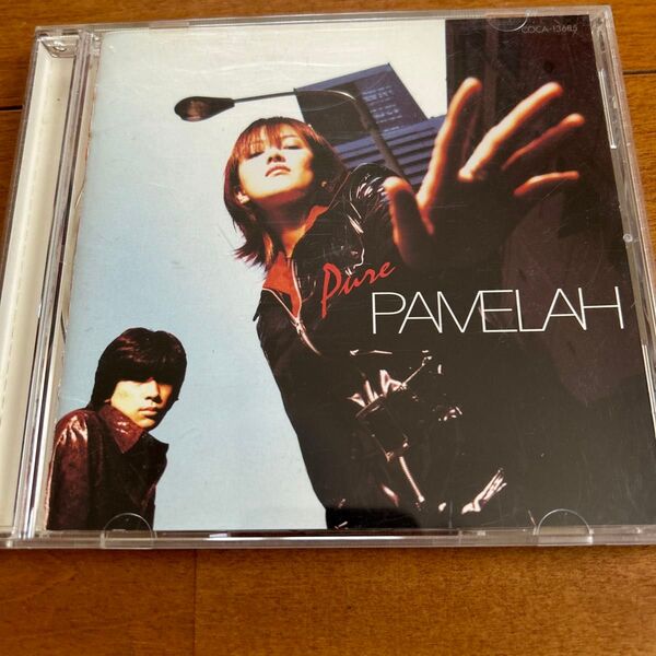 PAMELAH/Pure