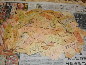 C) various hard ticket tickets large amount 500 sheets and more { ticket railroad tickets passenger ticket hard ticket materials 