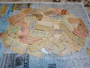 D) various hard ticket tickets large amount 500 sheets and more { ticket railroad tickets passenger ticket hard ticket materials 