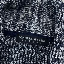 トゥモローランド　トリコット【人気の一着】TOMORROWLAND tricot カーディガン　ジャケット　ニット　ショールカラー　グレー　M_画像4